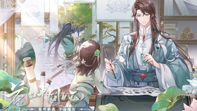 花亦山 燃灯守岁主题活动pv 雪映灯燃 盛世同安 哔哩哔哩 つロ干杯 Bilibili