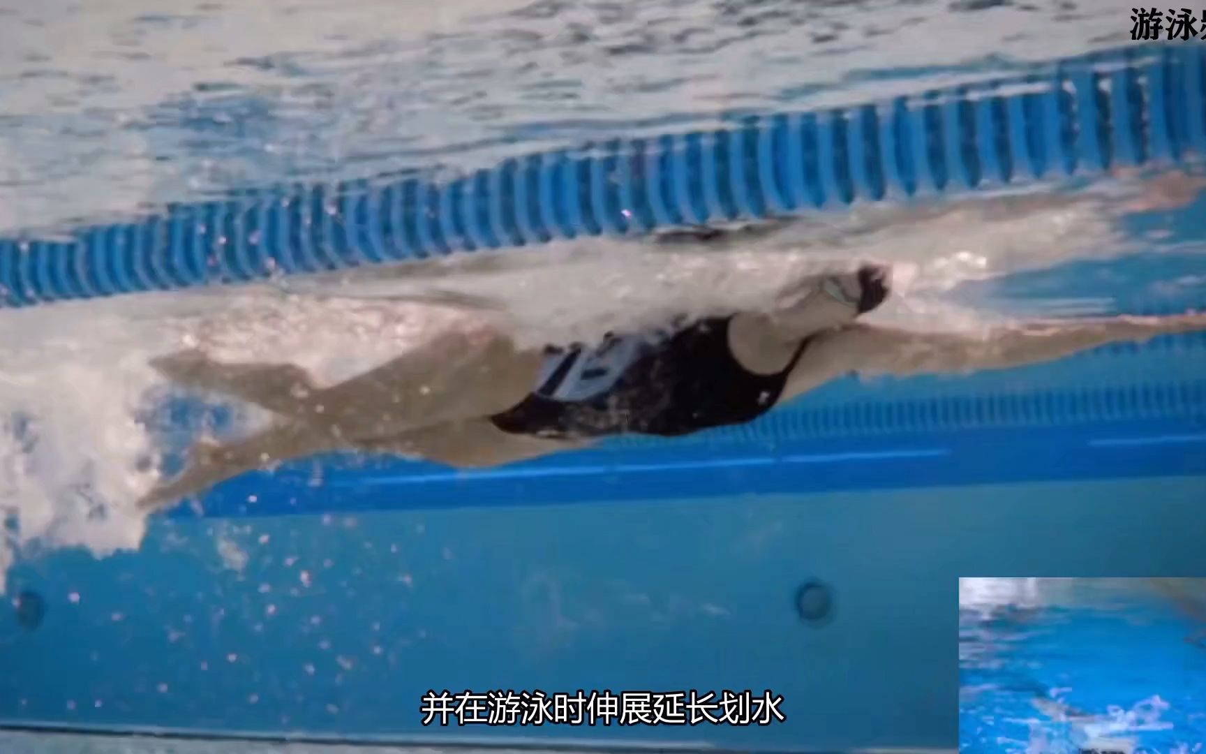 自由泳好看的身体姿势,记住三个重要技巧_哔哩哔哩_bilibili
