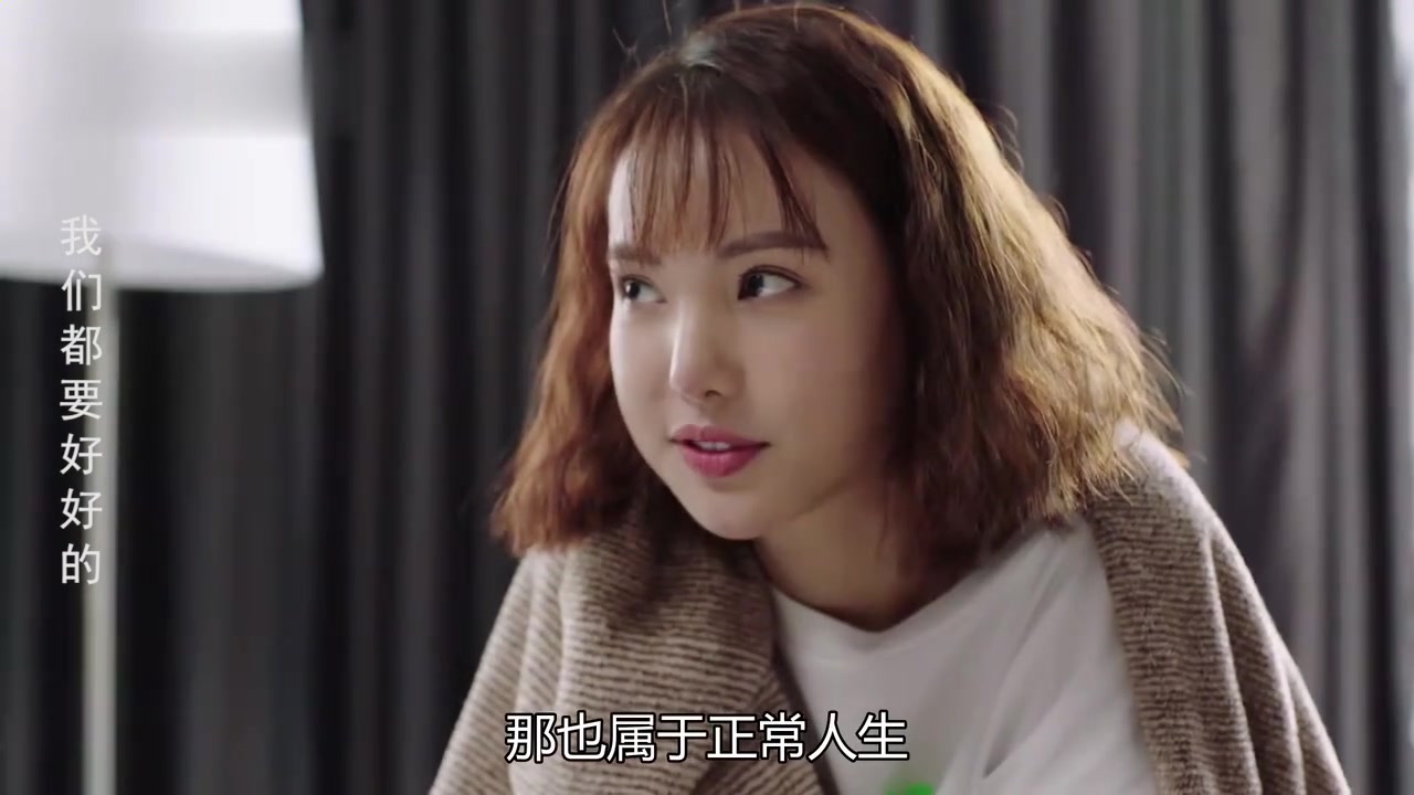 我们都要好好的向前误以为艾丽莎在酒吧做陪酒恶语相向艾丽莎脸色难看