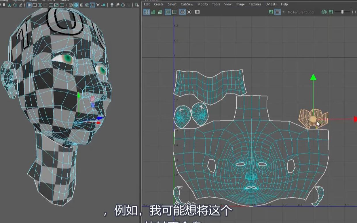 【Maya】UV贴图综合02Head中文字幕哔哩哔哩bilibili