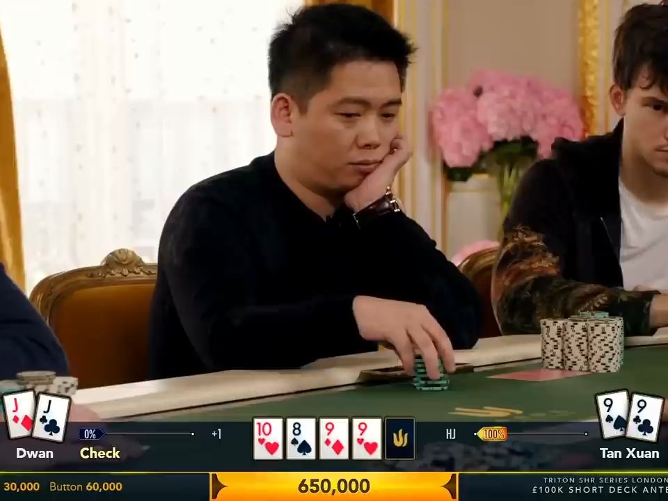 毒王困境 如果找一位dwan最不信任的中国牌手 那一定就是松凶谭轩