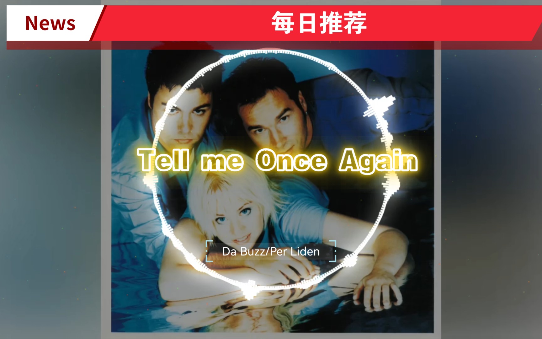 [图]?每日推荐：Tell me Once Again ⏯