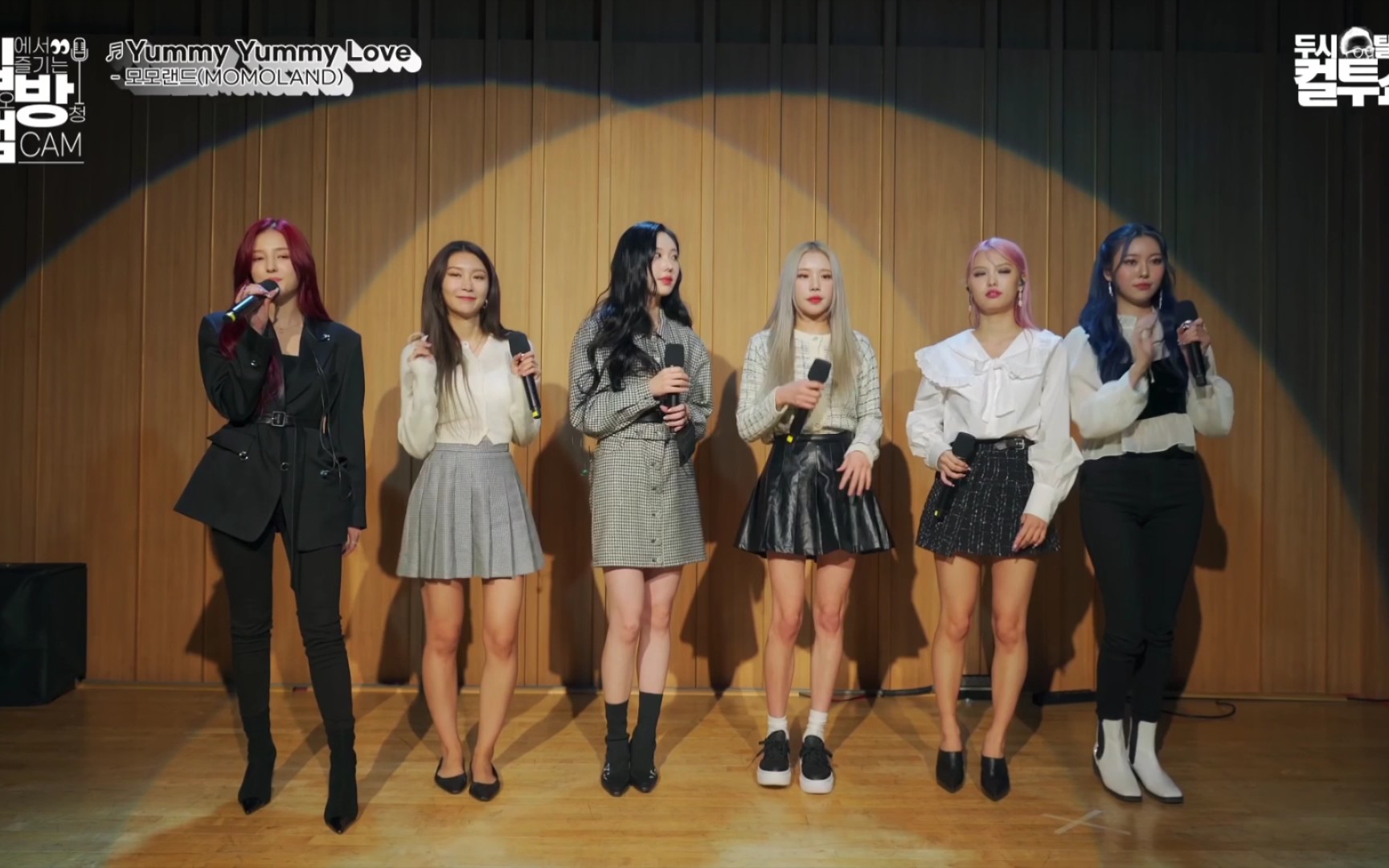 momoland音乐现场yummyyummylove