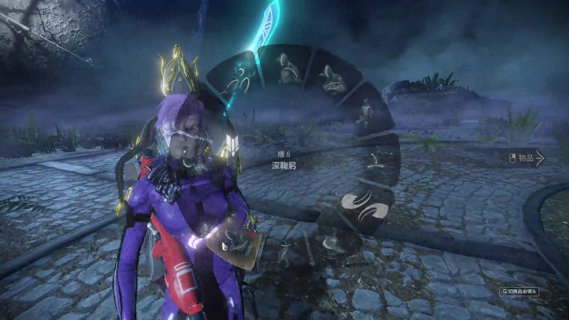 【warframe低配低玩】登陆每日签到 关刀冬至皮肤-全服赠送_哔哩哔哩