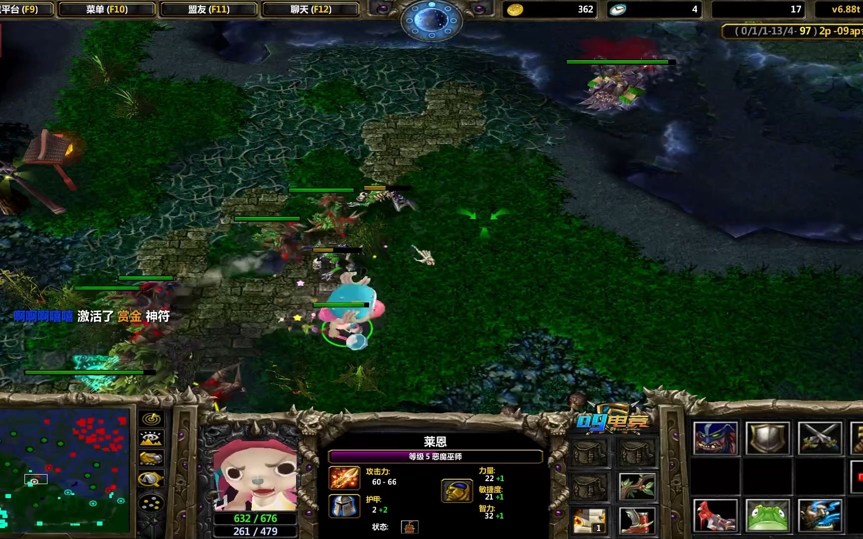 荒年dota,恶魔巫师,尝尝9分钟a杖大的威力