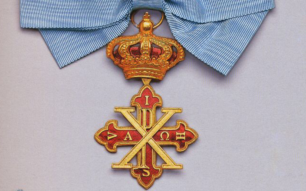 圣乔治和圣康斯坦丁勋章(真品)_哔哩哔哩 (゜-゜)つロ 干杯~-bilibili