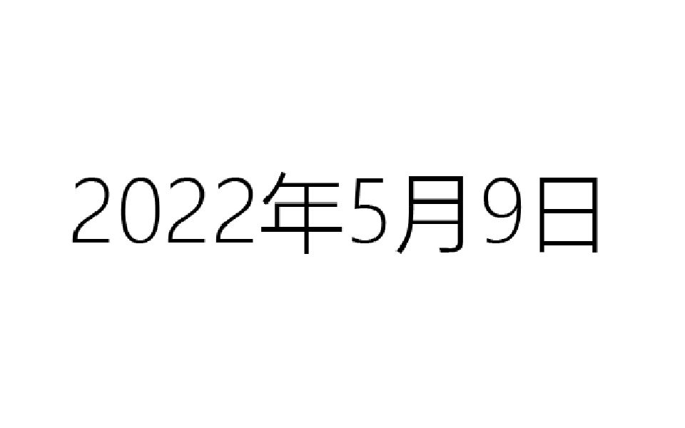 公共厕所被偷拍哔哩哔哩bilibili