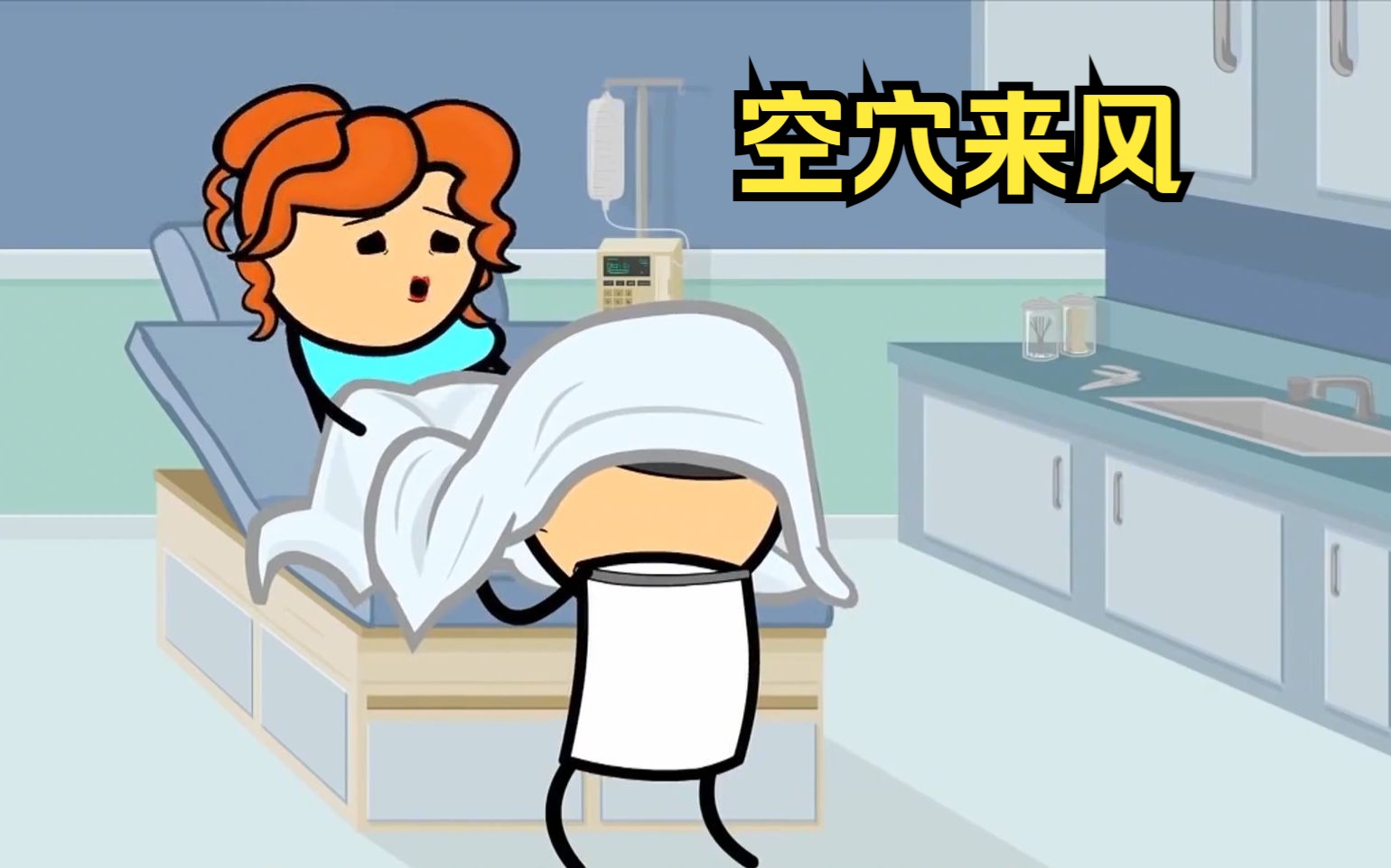 女人并未怀孕，却生出了一个健康的宝宝