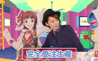 初星宴舞 哔哩哔哩 Bilibili
