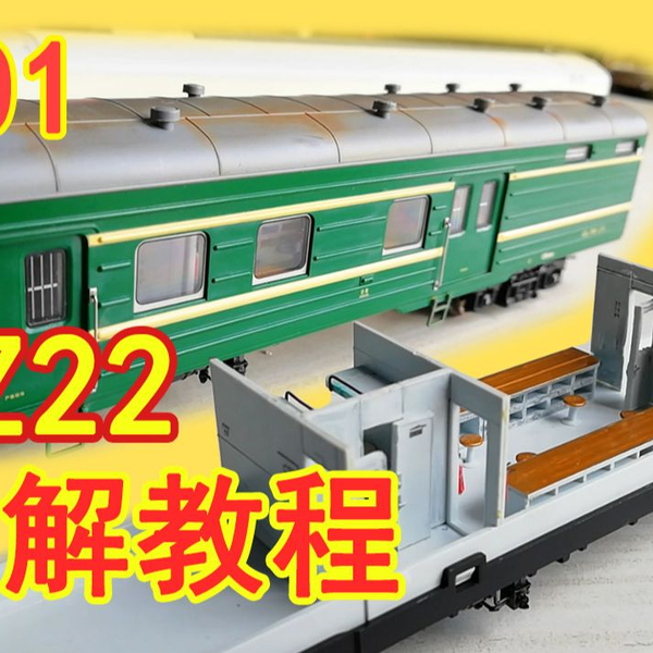 自卫队模型 收藏 活石歼20战斗机模型合金飞机模型军事战斗机玩具儿童军事仿真高档