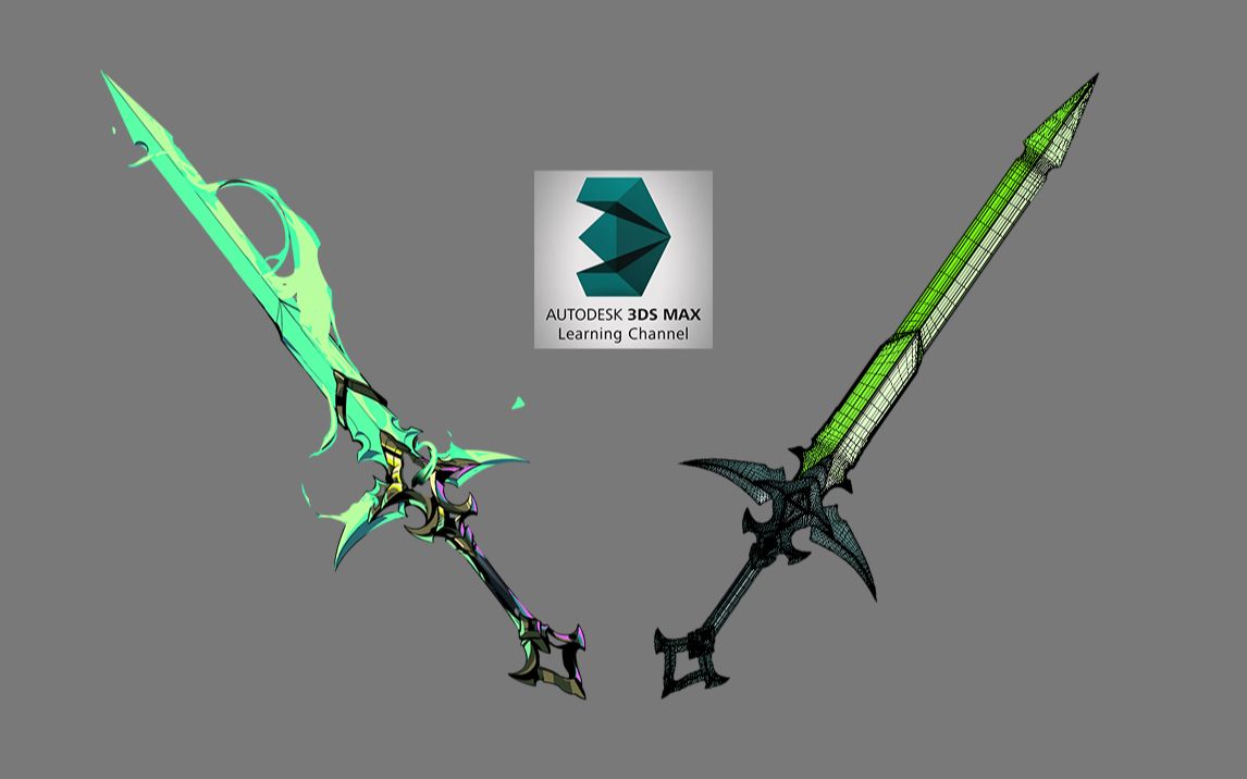 【3dmax】哈迪斯冥王剑详细布线教程,新手学习建模必看内容!