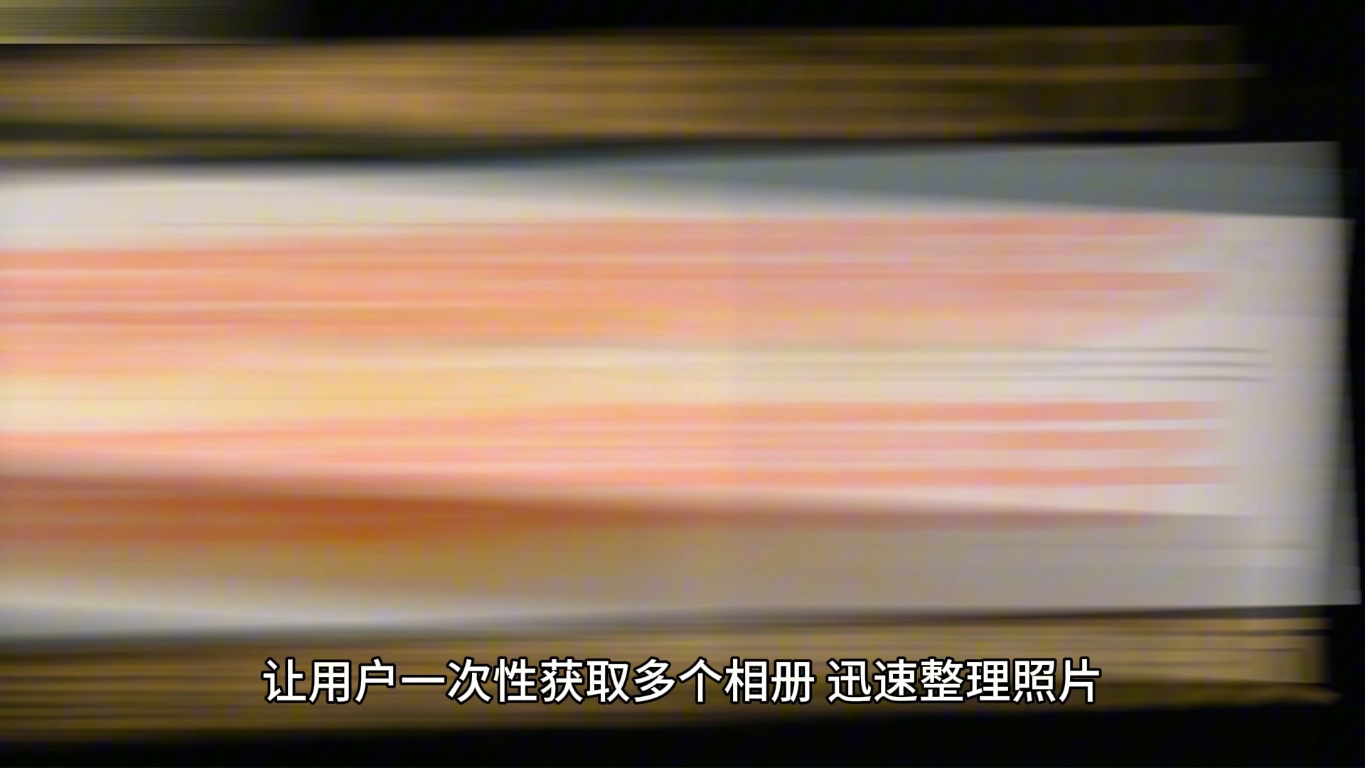 qq空间批量传照片=空间批量上传照片