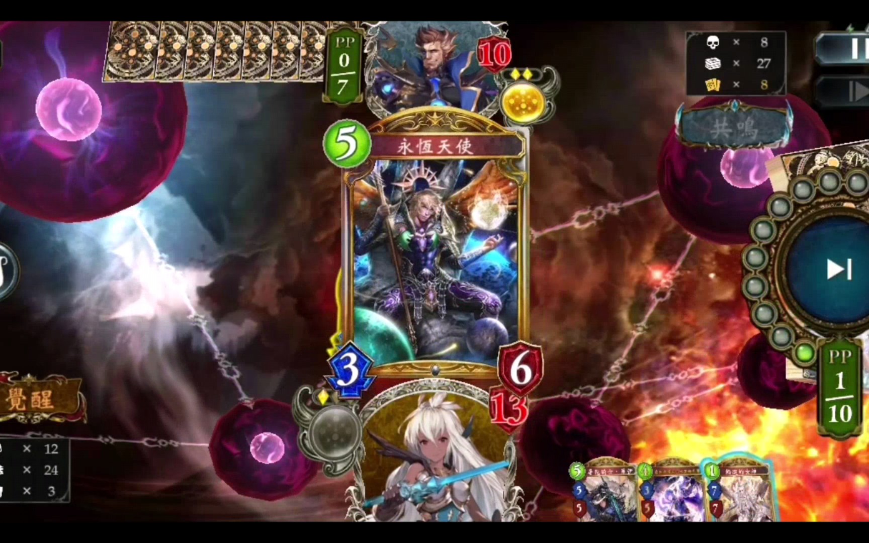 影之诗双宽容就这