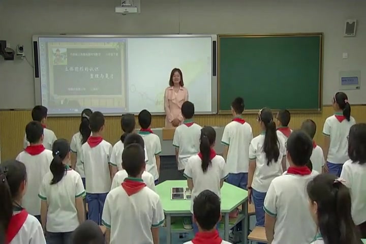 [图]【获奖】苏教版小学数学优质课视频七、总复习（二）图形与几何《5、立体图形的认识》-王老师优质课公开课教学视频