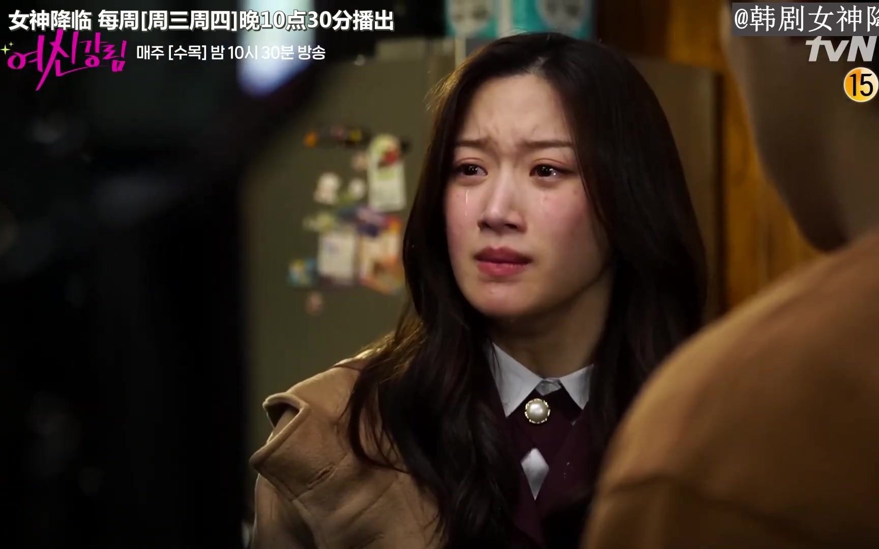 韩剧资讯女神降临第13集幕后拍摄花絮中字文佳煐车银优黄寅烨朴宥娜