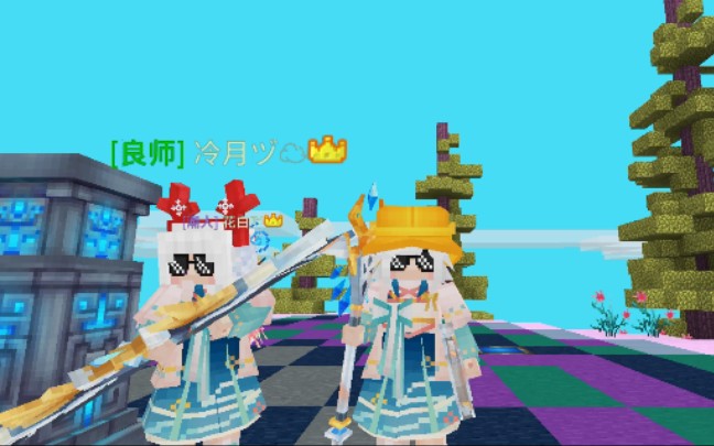 奶块女武神副奶视角教学被迫当混子奶