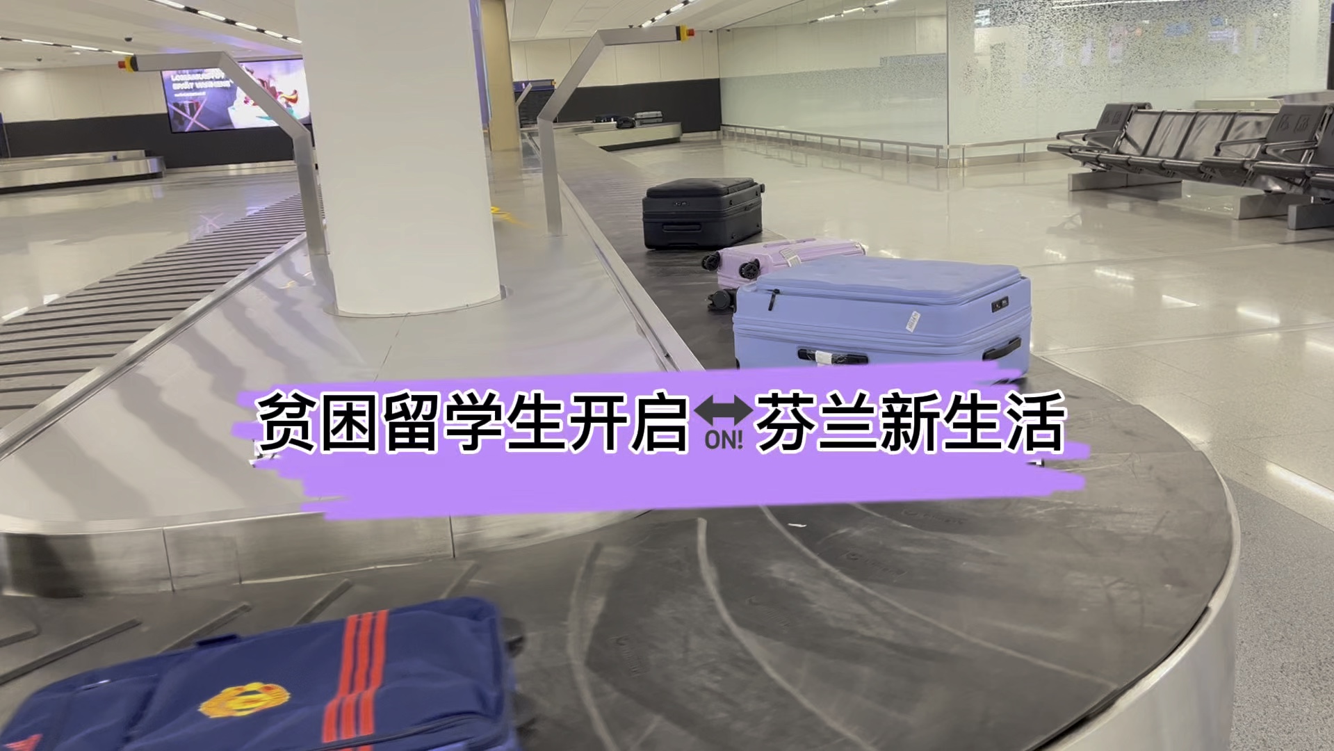 出国留学申请条件有哪些_申请出国留学的条件_出国留学申请条件及流程