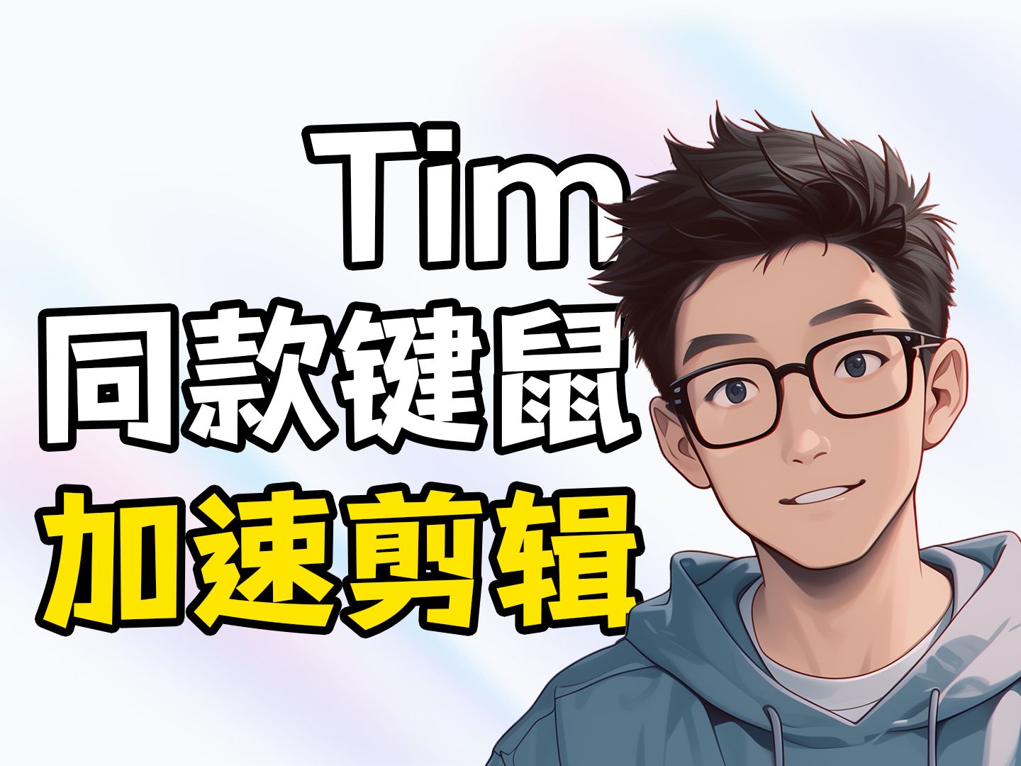 Obsidian Excalidraw思维导图演示-大衍若空-01【课程教学】-哔哩哔哩视频