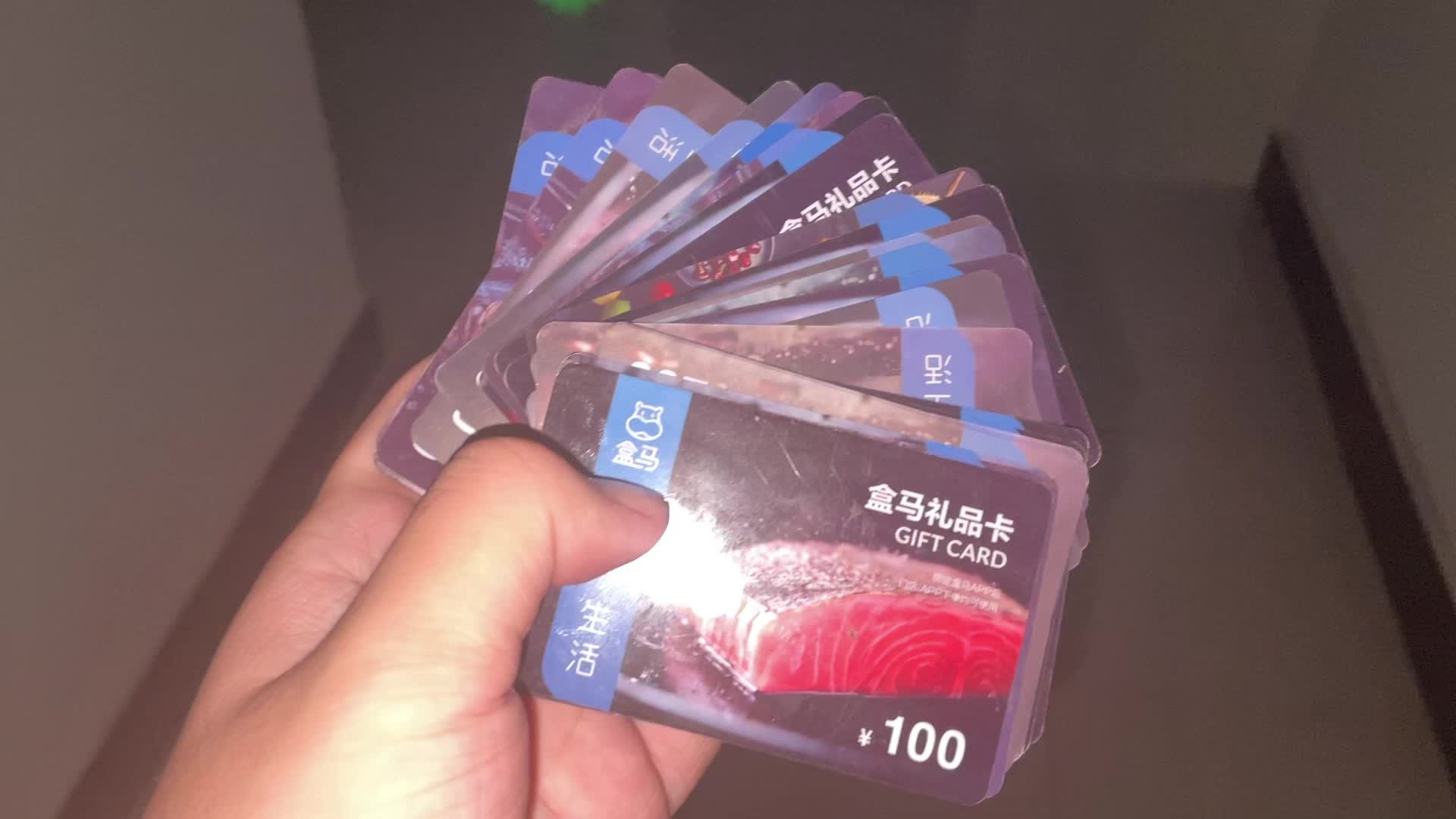 盒马鲜生礼品卡回收变现几种方法