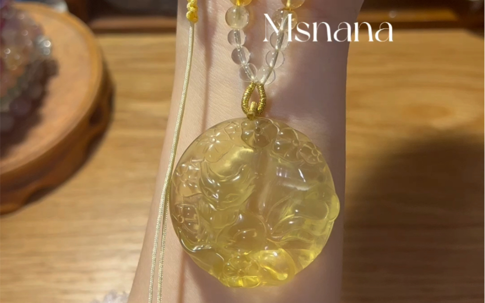 黄水晶九尾狐吊坠珠链