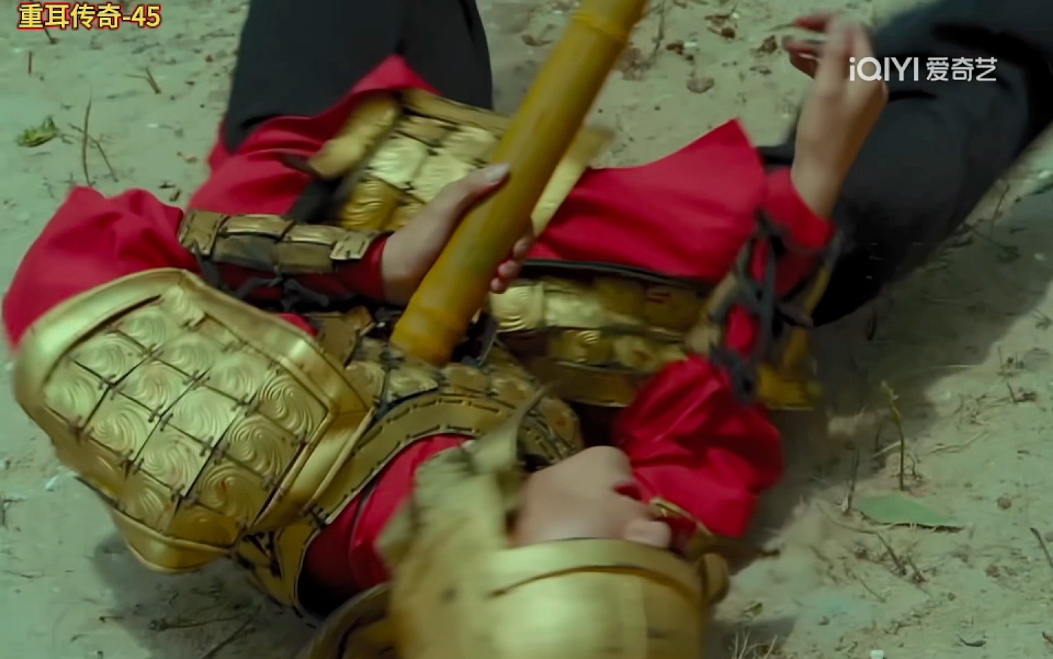 重耳传奇-士兵尸体 - 视频下载 video downloader