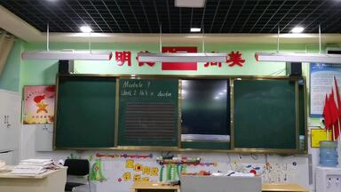 <em class="keyword">外研社三</em>年级<em class="keyword">起点三</em>上Module 9 Unit 2 He&#x27;s a doctor.
