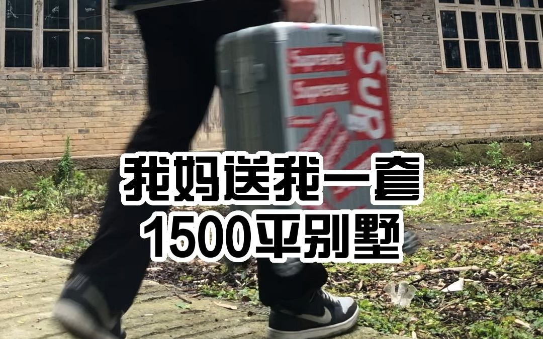 [图]逃离城市回到农村生活的第一天