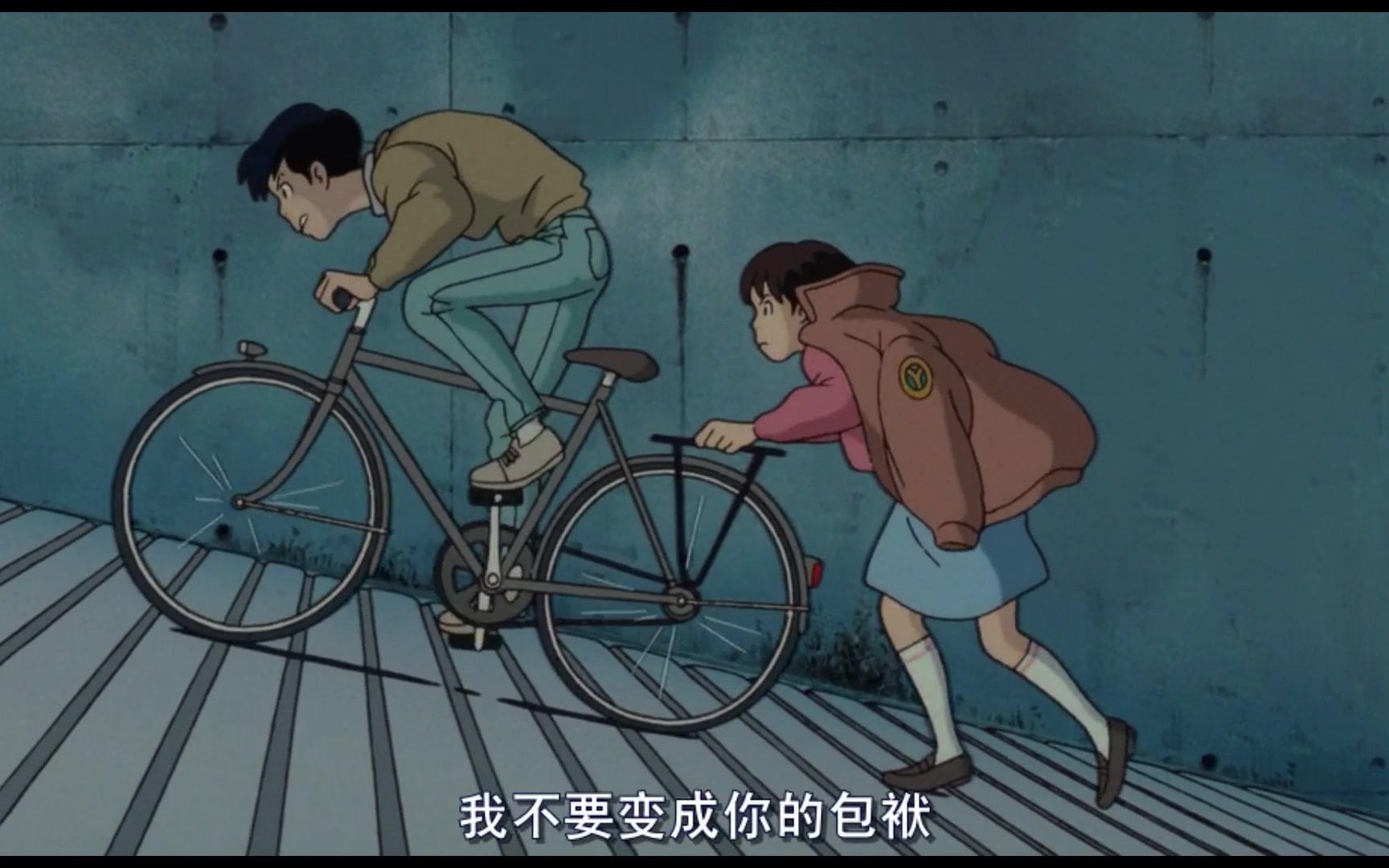 侧耳倾听(乡村路)