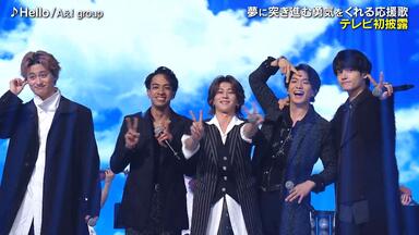 少年忍者 Arena Concert 2024 The Shining Star maxresdefault.jpg