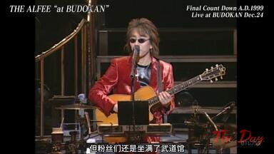 THE ALFEE】35th Anniversary 2009 MyTruth_哔哩哔哩_bilibili