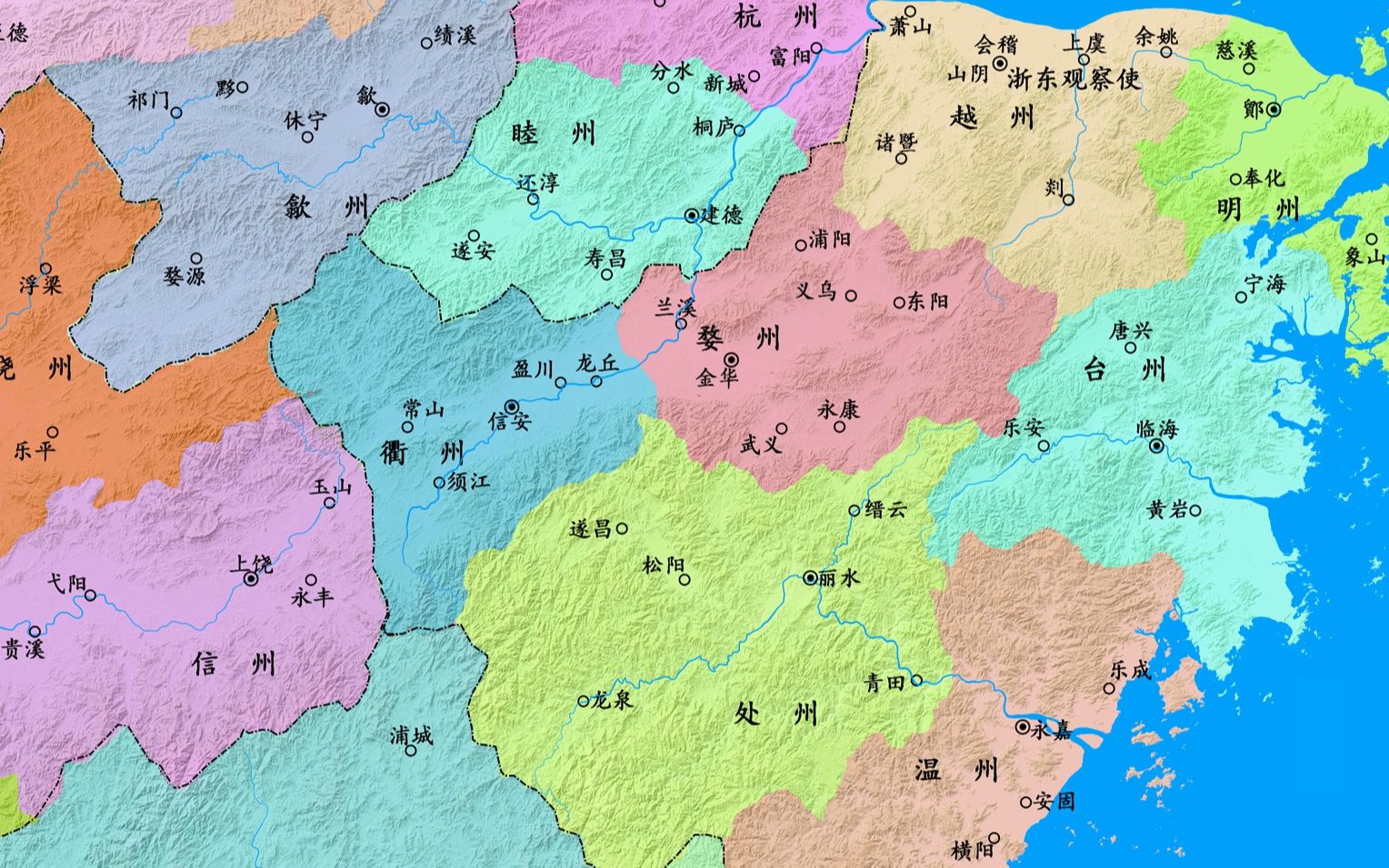 【史图学院】古典志怪06:衢州异闻哔哩哔哩bilibili