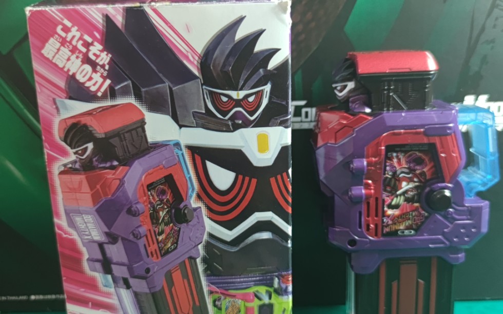 假面骑士神十亿简单测评_哔哩哔哩 (゜-゜)つロ 干杯~-bilibili