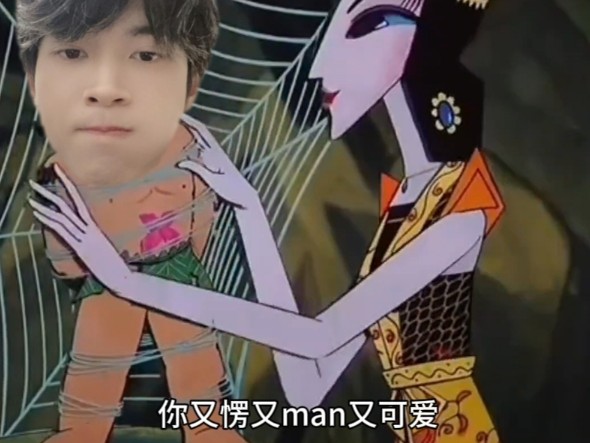 关于祈颜的那些神图(仿颜少剪辑水平)