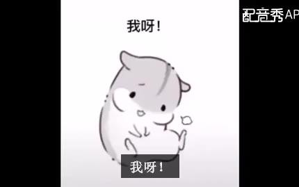 一只人嘅生活(闽北话)哔哩哔哩bilibili