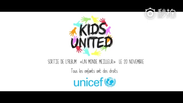 [图]法国神曲《On Ecrit Sur Les Murs》（KIDS UNITED）