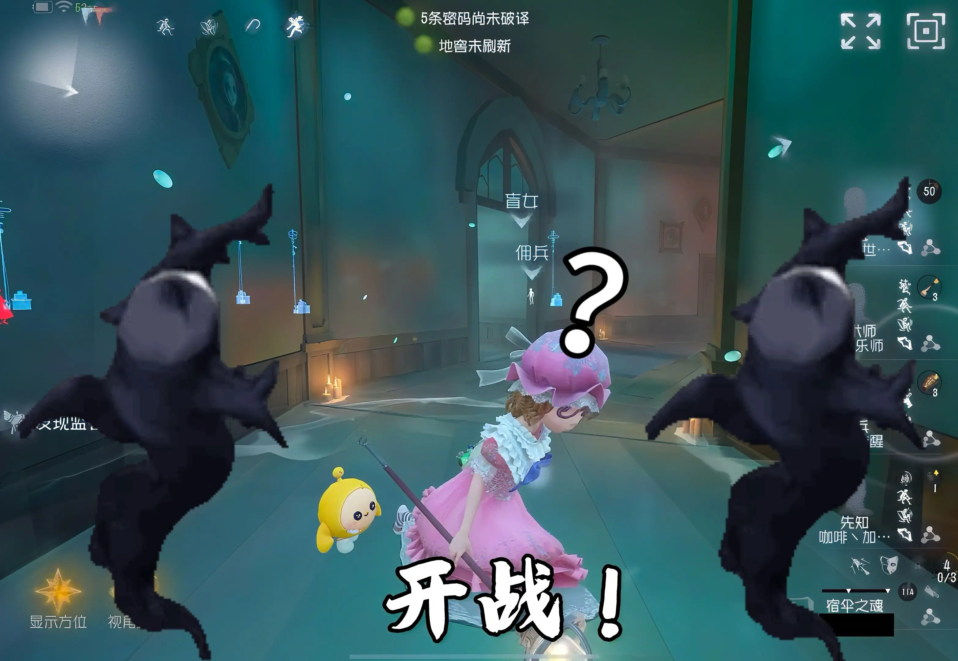 不会判断插眼范围?这个视频让你直观看到距离!_游戏热门视频