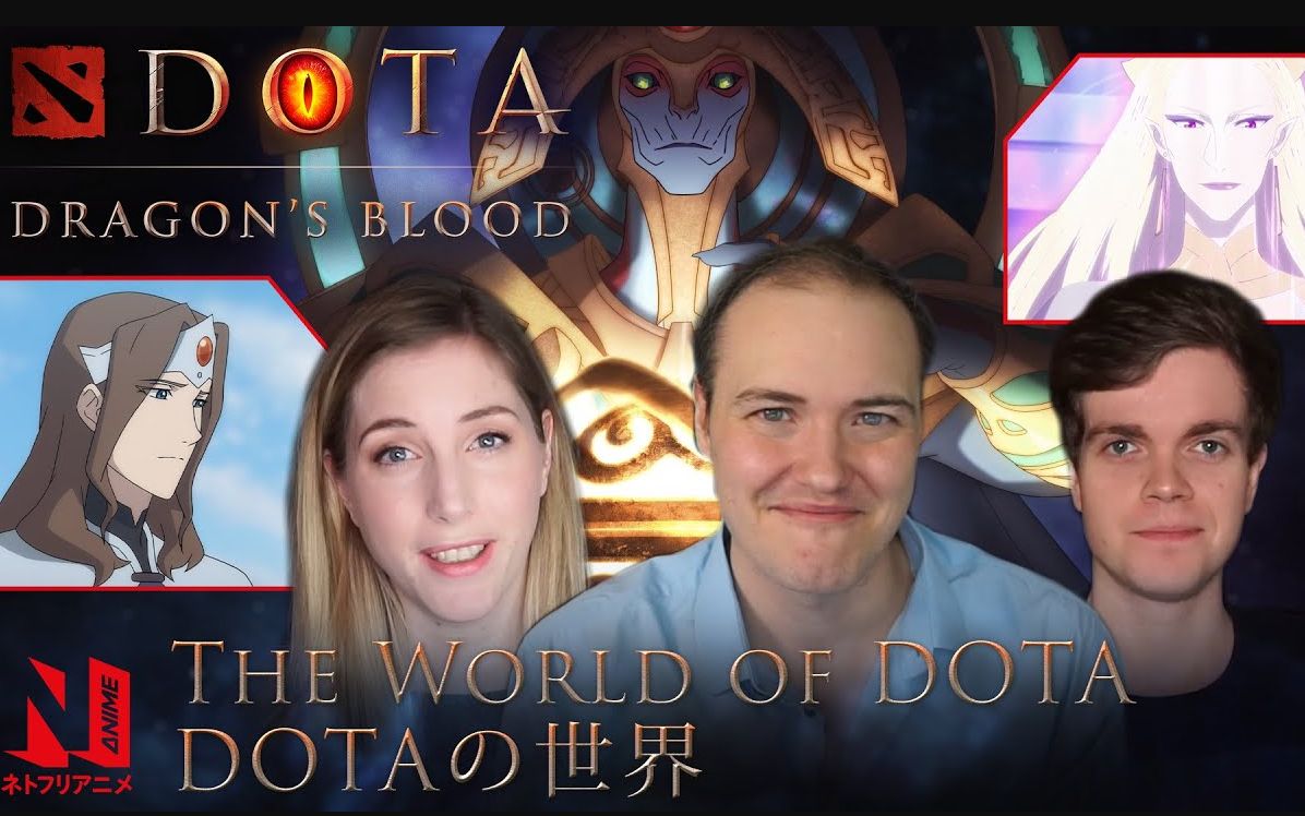 [图]DOTA的世界观 |《DOTA 龙之血》 观前指南 1