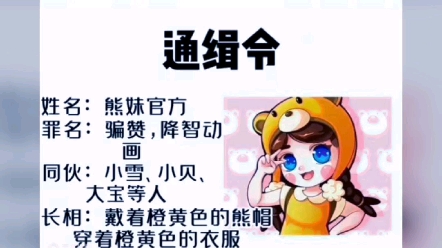 [图]爱谁谁多余但不能爱她