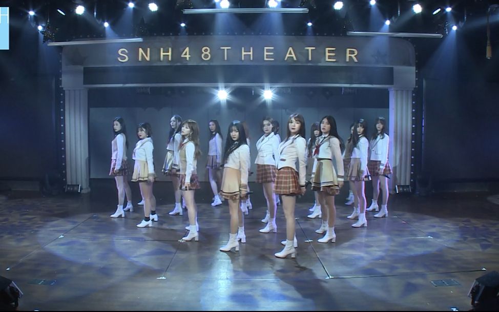 [图]SNH48 S队六周年出道公演 前四首《激流之战》+《生命之风》+《猛犸》+《无尽旋转》