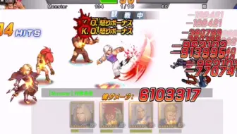 Kof 98 Umol Jp 頂上決戦 50 哔哩哔哩 Bilibili