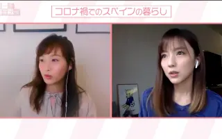 藤本美貴 搜索结果 哔哩哔哩 Bilibili