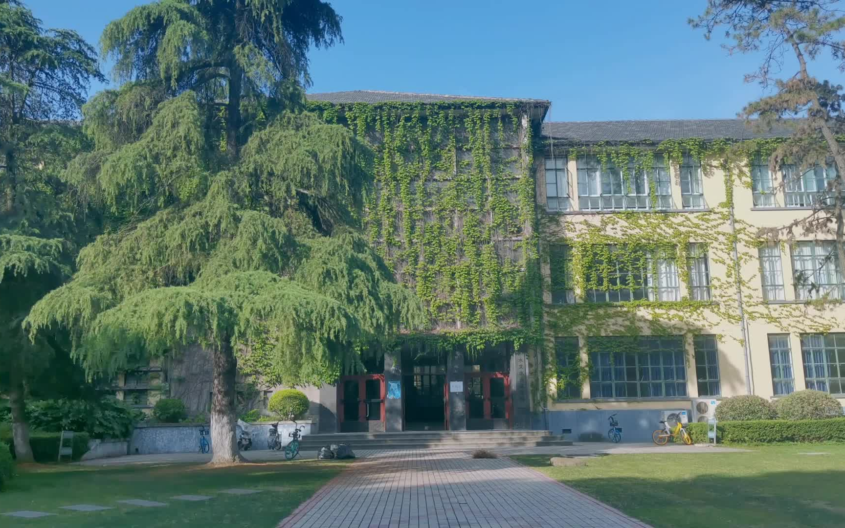 河海大学工程馆_哔哩哔哩_bilibili