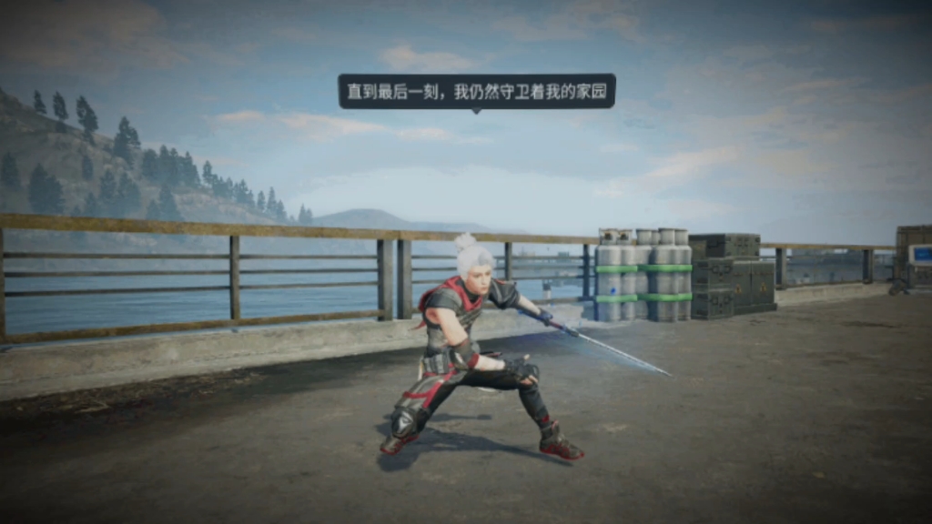 生而无畏,战至终章