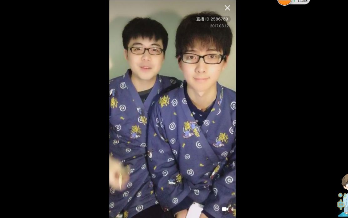 20170312 少恭cb 一直播录屏