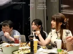 Download Video: 孙一峰问女儿：赤小兔和ams谁漂亮？只知道钱赞企是渣男!