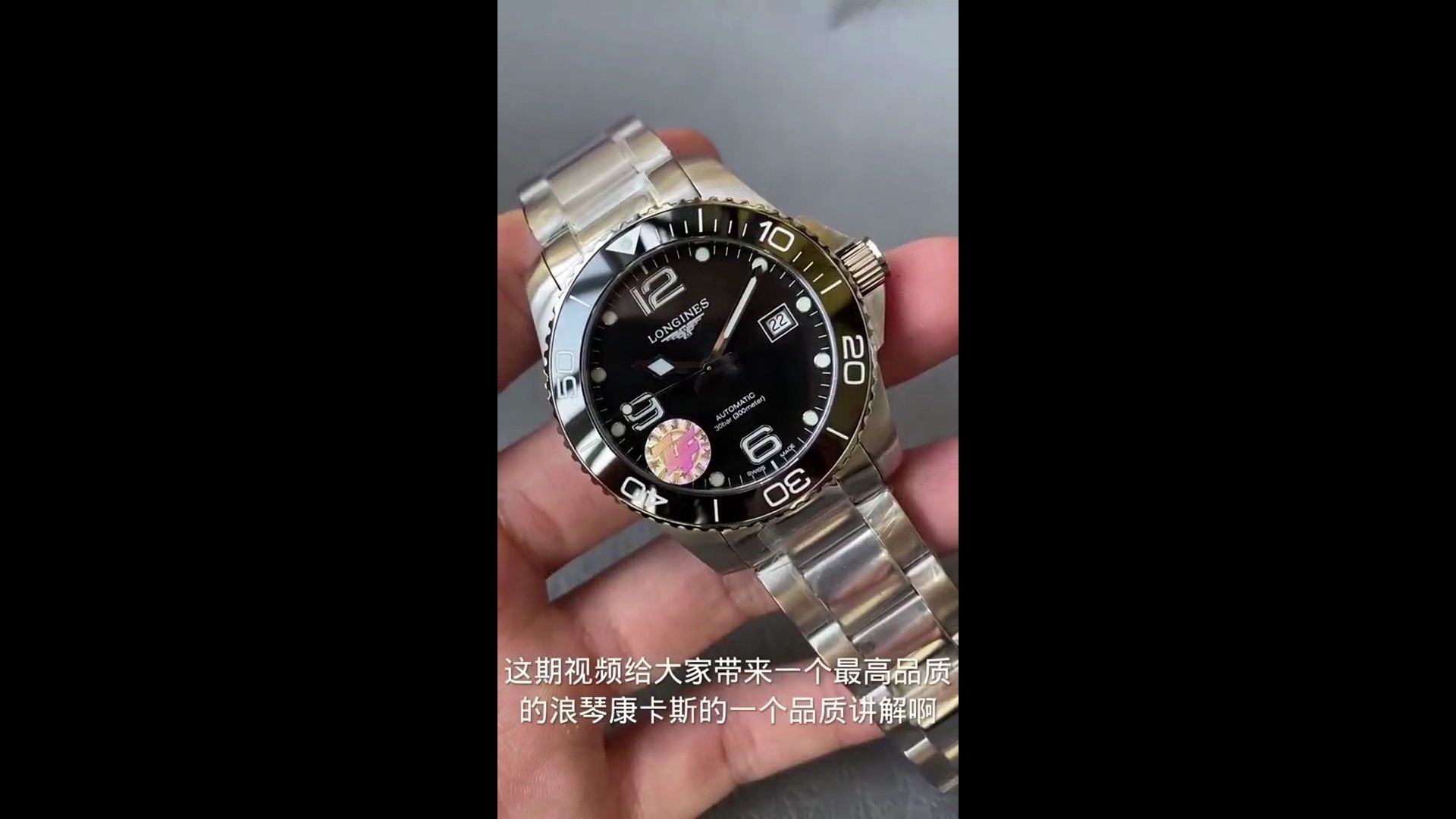 康卡斯真假鉴定网站_康卡斯正品鉴别