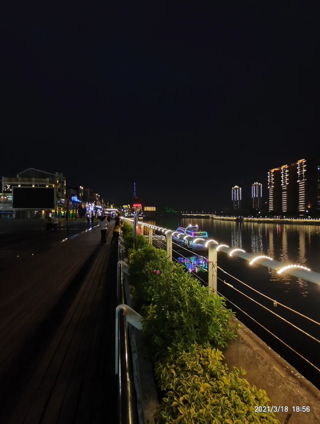 夜游韶关百年东街
