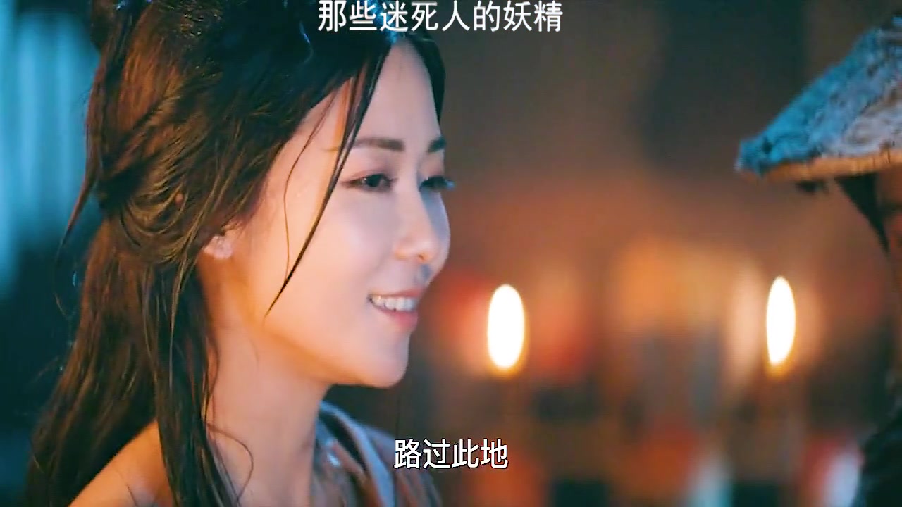 大梦聊斋狐妖林有有就得看这个看别的我咳嗽