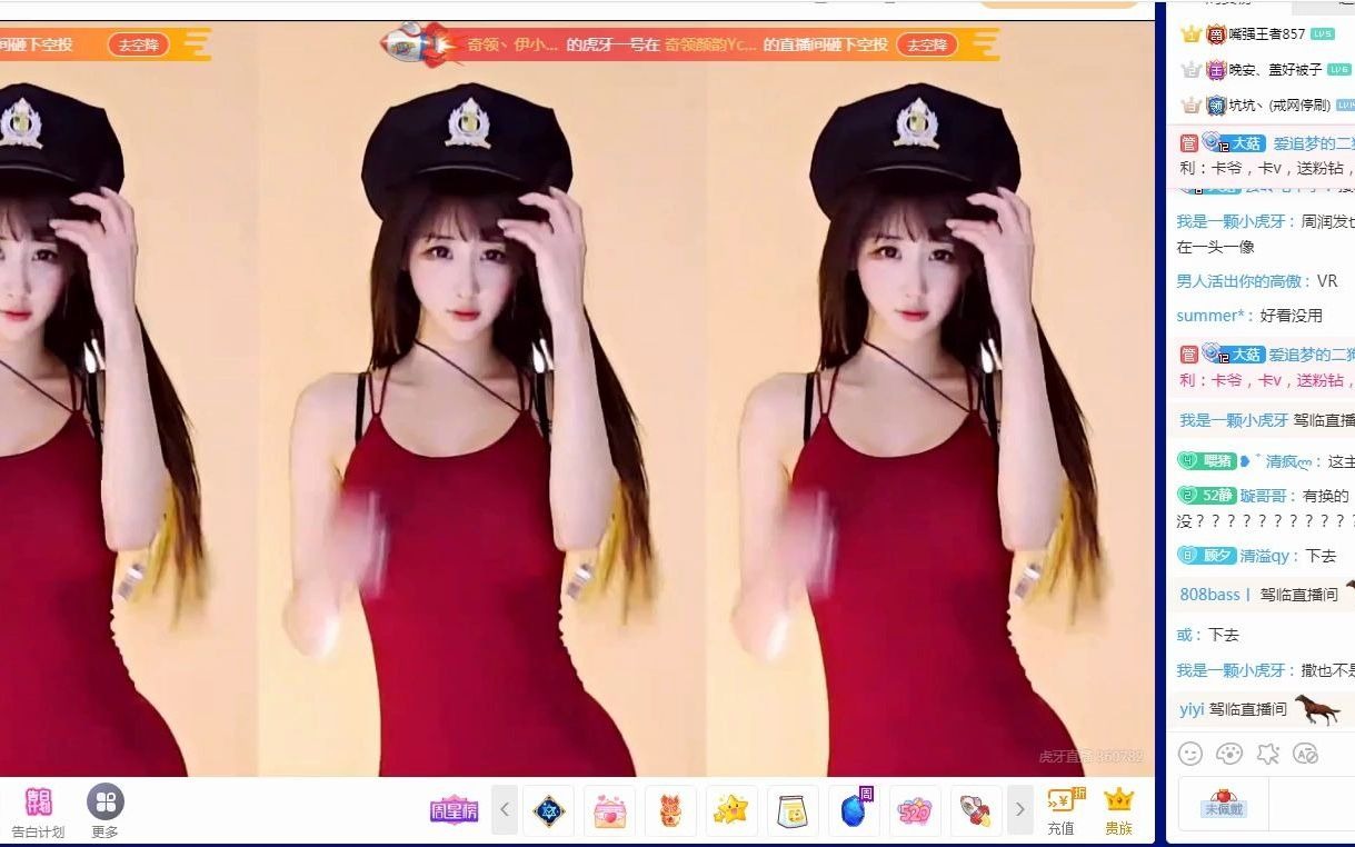 牛小蘑菇哔哩哔哩bilibili