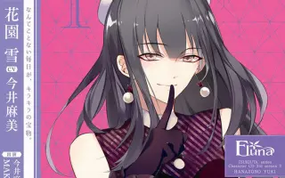 ツキウタ 搜索结果 哔哩哔哩 Bilibili